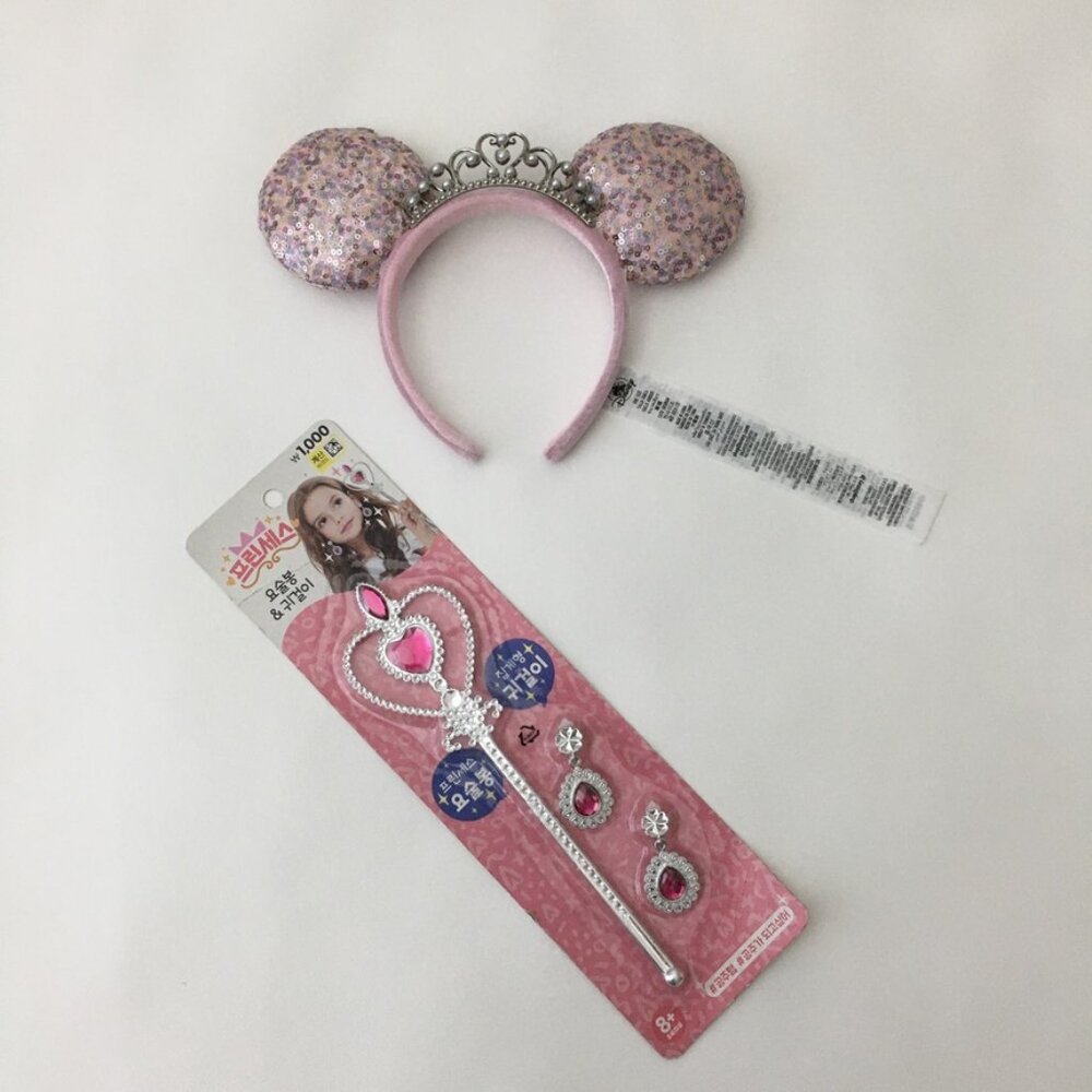 Disney Minnie Mouse HeadBand Pink Velvet-Sequin BONUS-Magic Wand & Clip Earrings